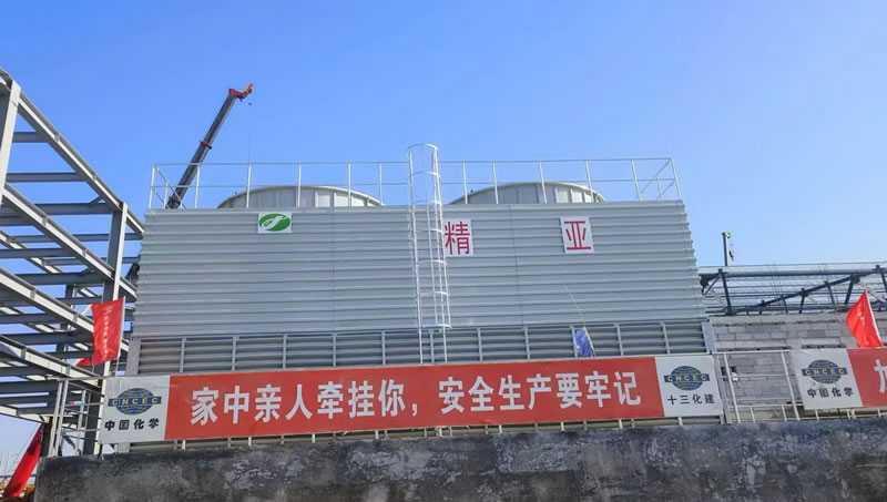 FNG500*2无水盘高温冷却塔